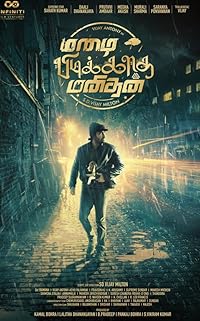  Mazhai Pidikatha Manithan BollyFlix 2024 Hindi Dubbed Movie Download 480p 720p 1080p