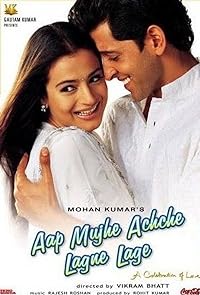 Aap Mujhe Achche Lagne Lage BollyFlix 2002 Movie Download 480p 720p 1080p 