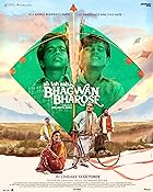 Ab Toh Sab Bhagwan Bharose BollyFlix 2023 Movie Download 480p 720p 1080p 