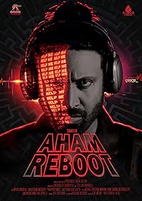 Aham Reboot 2023 Telugu Movie Download 480p 720p 1080p BollyFlix