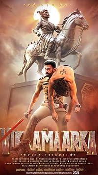 Aho Vikramaarka BollyFlix 2024 Hindi Dubbed Tamil Telugu Kannada Movie Download 480p 720p 1080p