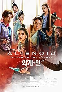 Alienoid 2 Return To The Future BollyFlix 2024 Hindi Dubbed English Korean 480p 720p 1080p 