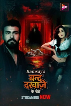 Band Darwaze Ke Piche BollyFlix 2024 Altbalaji Hindi Web Series Download 480p 720p 1080p