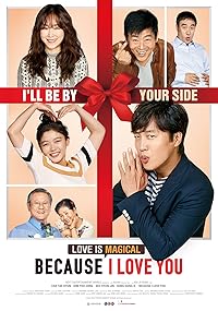 Because I Love You BollyFlix 2017 Hindi Korean Tamil Telugu Movie Download 480p 720p 1080p 