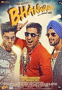 Bhanwarey BollyFlix 2017 Movie Download 480p 720p 1080p