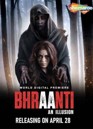 Bhraanti BollyFlix 2023 Hindi Movie Download 480p 720p 1080p 