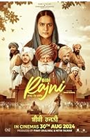 Bibi Rajni BollyFlix 2024 Punjabi Movie Download 480p 720p 1080p 