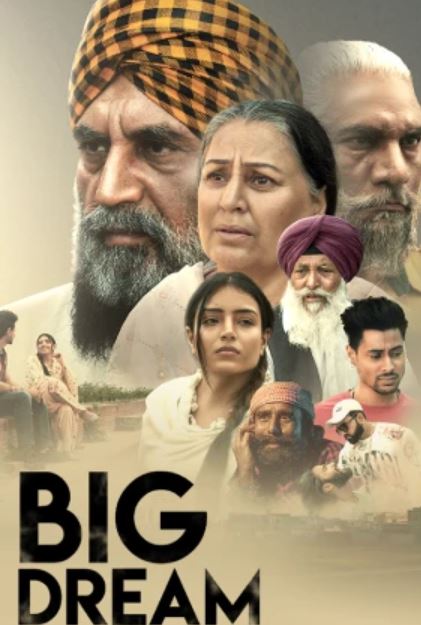 Big Dream BollyFlix 2024 Punjabi Movie Download 480p 720p 1080p 