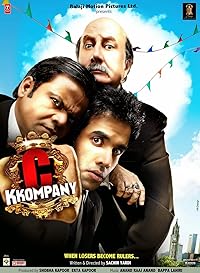 C Kkompany BollyFlix 2008 Movie Download 480p 720p 1080p