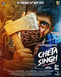 Cheta Singh BollyFlix 2023 Punjabi Movie Download 480p 720p 1080p 