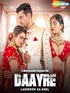 Daayre BollyFlix 2023 Hindi Movie 480p 720p 1080p 