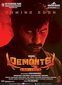 Demonte Colony BollyFlix 2015 Hindi Dubbed Tamil Movie Download 480p 720p 1080p