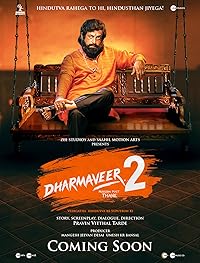 Dharmaveer 2 BollyFlix 2024 Hindi Dubbed Marathi Movie Download 480p 720p 1080p 