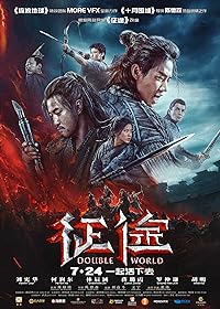 Double World BollyFlix 2020 Hindi Dubbed Movie Download 480p 720p 1080p 