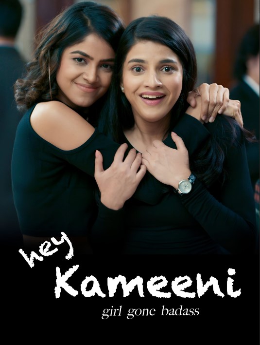 Hey Kameeni BollyFlix 2023 Movie Download 480p 720p 1080p 