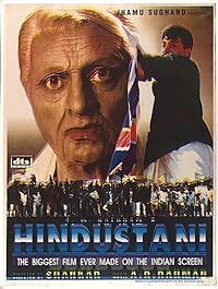 Hindustani BollyFlix 1996 Hindi Movie 480p 720p 1080p 