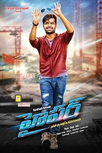 Hyper Son Of Satyamurthy 2 2016 Hindi Dubbed Telugu 480p 720p 1080p BollyFlixHD