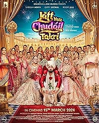 Jatt Nuu Chudail Takri 2024 Punjabi Movie Download 480p 720p 1080p BollyFlix