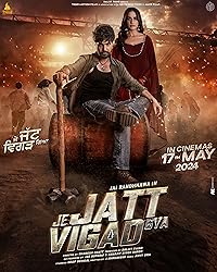 Je Jatt Vigarh Gya BollyFlix 2024 Punjabi Movie Download 480p 720p 1080p