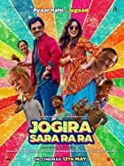 Jogira Sara Ra Ra BollyFlix 2023 Movie Download 480p 720p 1080p 