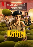 Kathal A Jackfruit Mystery BollyFlix 2023 Movie Download 480p 720p 1080p 