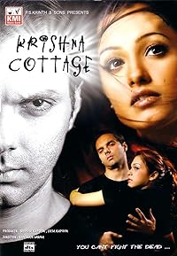 Krishna Cottage BollyFlix 2004 Movie Download 480p 720p 1080p 