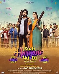 Kudi Haryane Val Di 2024 Punjabi Movie Download 480p 720p 1080p BollyFlix