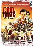 Laal Rang BollyFlix 2016 Movie Download 480p 720p 1080p 