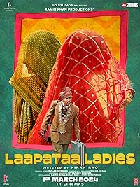 Laapataa Ladies BollyFlix 2024 Hindi 480p 720p 1080p Movie Download