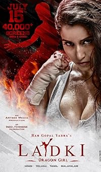 Ladki Dragon Girl 2022 Movie Download 480p 720p 1080p BollyFlix