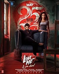 Love Me If You Dare 2024 Hindi Dubbed 480p 720p 1080p BollyFlixHD