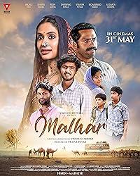 Malhar 2024 Movie Download 480p 720p 1080p BollyFlix