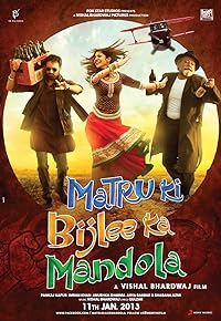 Matru Ki Bijlee Ka Mandola BollyFlix 2013 Movie Download 480p 720p 1080p 