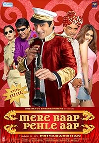 Mere Baap Pehle Aap BollyFlix 2008 480p 720p 1080p Movie Download 