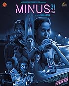 Minus 31 The Nagpur Files BollyFlix 2023 Hindi Movie Download 480p 720p 1080p 