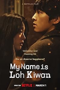 My Name Is Loh Kiwan BollyFlix 2024 Hindi Dubbed English Korean 480p 720p 1080p 