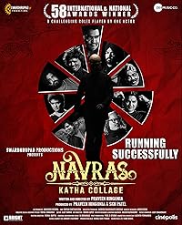 Navras Katha Collage BollyFlix 2024 Hindi Movie Download 480p 720p 1080p