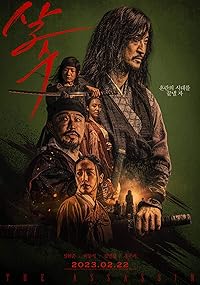 Night of the Assassin BollyFlix 2023 Hindi Dubbed Movie Download 480p 720p 1080p