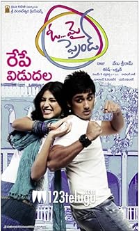 Oh My Friend BollyFlix 2011 Hindi Dubbed Telugu Movie Download 480p 720p 1080p