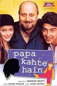 Papa Kahte Hain BollyFlix 1996 Movie Download 480p 720p 1080p 