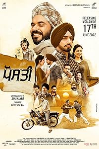 Posti BollyFlix 2022 Punjabi Movie Download 480p 720p 1080p 