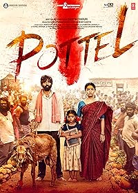 Pottel BollyFlix 2024 Telugu Movie Download 480p 720p 1080p 