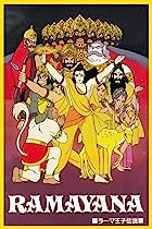 Ramayana The Legend Of Prince Rama BollyFlix 1993 Hindi Movie Download 480p 720p 1080p 