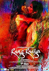 Rang Rasiya BollyFlix 2014 480p 720p 1080p Movie Download 