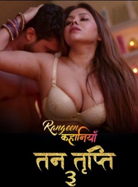 Rangeen Kahaniyan Tan Tripti BollyFlix 2024 Alt Balaji Web Series Download 480p 720p 1080p