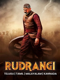 Rudrangi BollyFlix 2023 Hindi ORG Dubbed 480p 720p 1080p