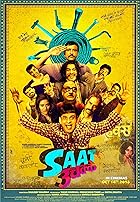 Saat Uchakkey BollyFlix 2016 Movie Download 480p 720p 1080p 