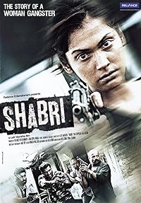 Shabri BollyFlix 2011 Movie Download 480p 720p 1080p