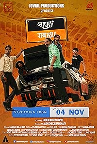 Shehri Gabru BollyFlix 2020 Movie Download 480p 720p 1080p 