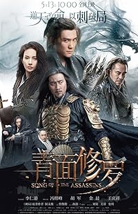 Song of the Assassins BollyFlix 2022 Hindi Dubbed Movie Download 480p 720p 1080p